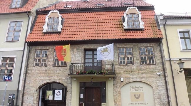 Призраки «Клайпедской народной республики» Призраки «Клайпедской народной республики»
