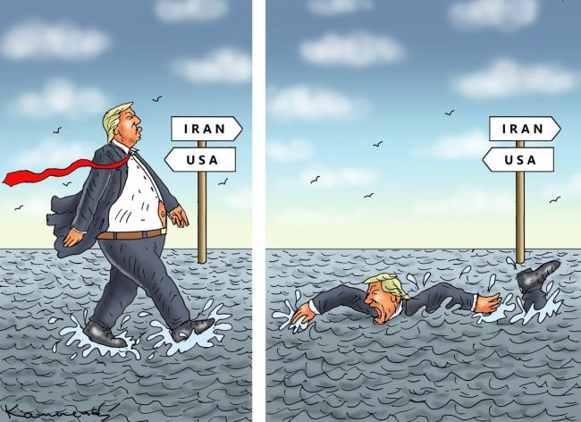 Новини одним рядком