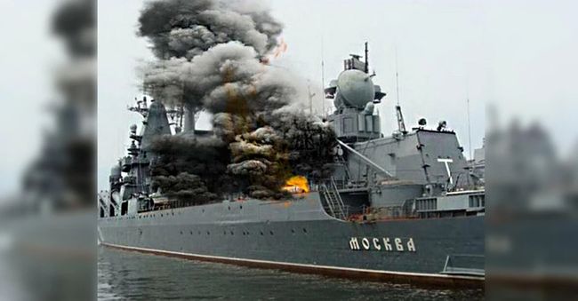 Флагман ЧФ рф пішов на дно разом із міфами про нєпотопляємость: ВМС ЗСУ оприлюднили відео до четвертої річниці знищення крейсера москва Флагман ЧФ рф пішов на дно разом із міфами про нєпотопляємость: ВМС ЗСУ оприлюднили відео до четвертої річниці знищення крейсера москва