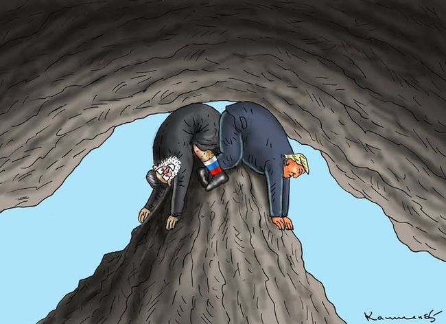 Новини одним рядком