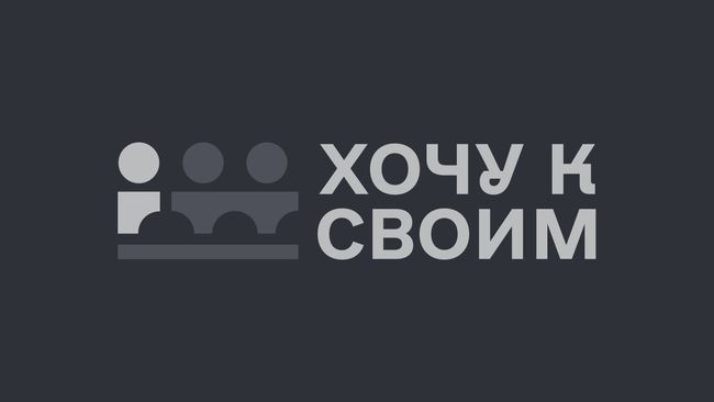 400 колаборантів публічно заявили про своє бажання виїхати до росії 400 колаборантів публічно заявили про своє бажання виїхати до росії