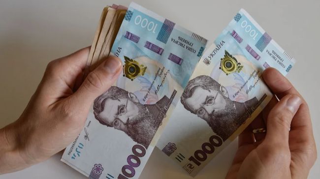 Робота в Україні: на які вакансії найбільше зросли зарплати