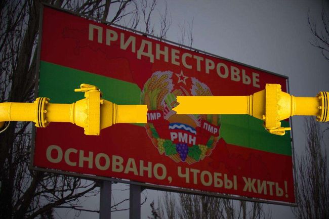 Поражение партии FIDESZ в Венгрии может оставить Приднестровье без газа