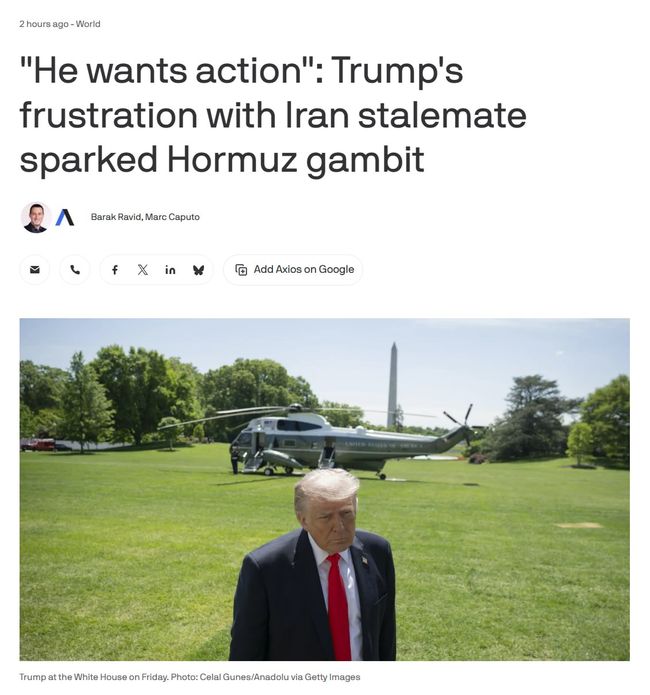 Трамп незадоволений глухим кутом у форматі «ні миру, ні війни» щодо Ірану