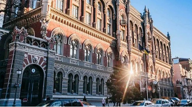 НБУ розповів про стан спецрахунку на потреби оборони НБУ розповів про стан спецрахунку на потреби оборони