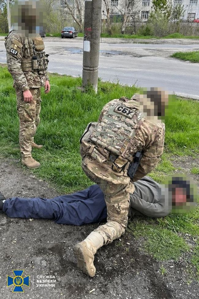 СБУ та Нацполіція викрили ще 4-х ділків, які намагалися налагодити продаж «трофейної» зброї в Україні СБУ та Нацполіція викрили ще 4-х ділків, які намагалися налагодити продаж «трофейної» зброї в Україні