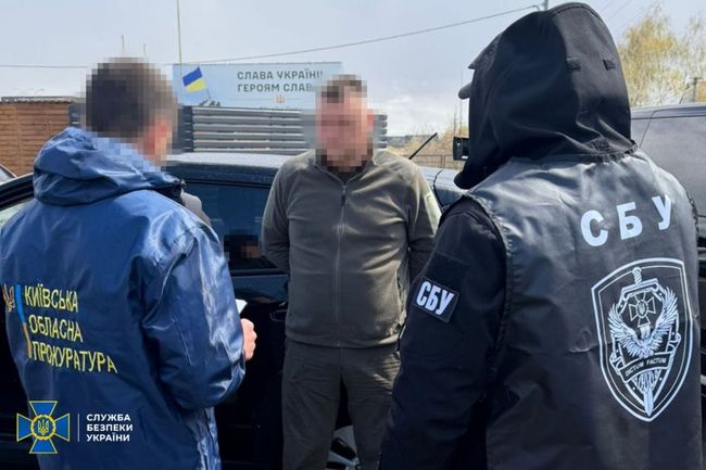 СБУ, ДБР та Нацполіція викрили ще 5 «ухилянтських схем» СБУ, ДБР та Нацполіція викрили ще 5 «ухилянтських схем»