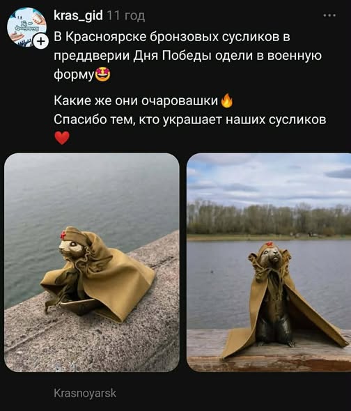 Новини одним рядком 2.0 Новини одним рядком 2.0