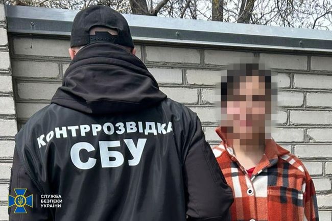 СБУ затримала у Кропивницькому поплічницю рф, яка намагалася реєструвати Старлінки для рашистів СБУ затримала у Кропивницькому поплічницю рф, яка намагалася реєструвати Старлінки для рашистів