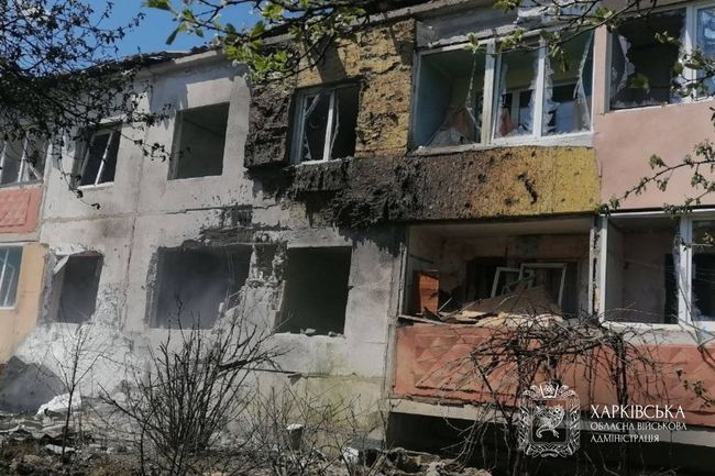 Харківщина 8 травня