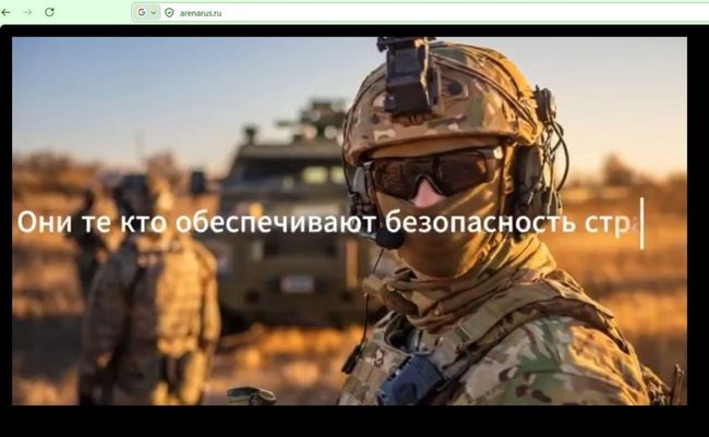 У росії масово зламали сайти спецслужб: замість реклами з’явилося звернення СБУ