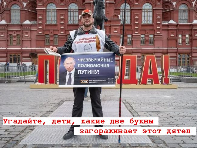 Новини одним рядком