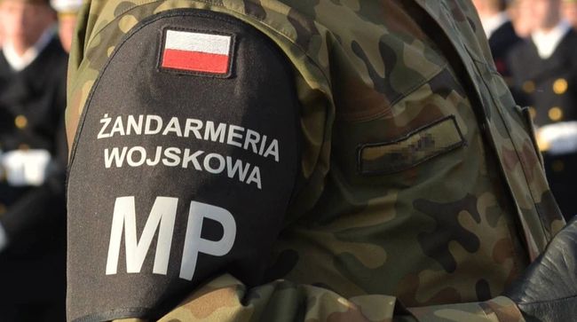 У Польщі біля кордону з рф виявили дрон з написами кирилицею У Польщі біля кордону з рф виявили дрон з написами кирилицею