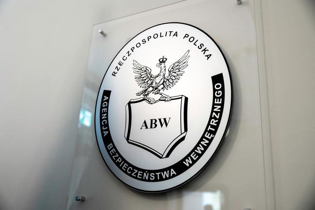 Польська контррозвідка розкрила масштаби російсько-білоруських операцій - СЗРУ