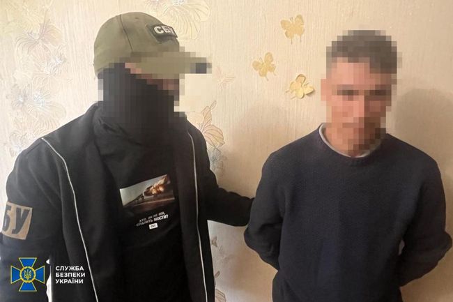 СБУ затримала кілера, який за завданням рф намагався вбити високопосадовця ЗСУ до «річниці 9 травня» СБУ затримала кілера, який за завданням рф намагався вбити високопосадовця ЗСУ до «річниці 9 травня»