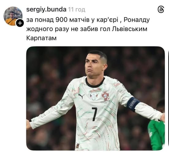 Новини одним рядком