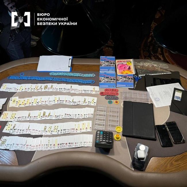 Підпільне казино у бізнес-центрі Києва: суд виніс вирок учасникам схеми Підпільне казино у бізнес-центрі Києва: суд виніс вирок учасникам схеми