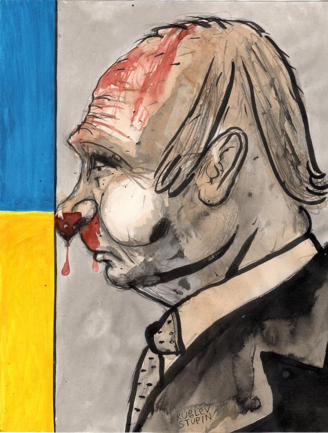 Новини одним рядком