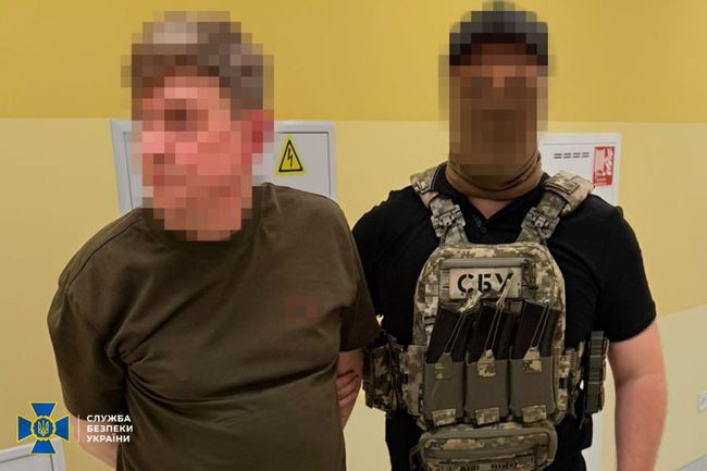 СБУ викрила у Києві ще дві масштабні ухилянтські схеми: однією із них скористалися понад 1 тис. військовозобов’язаних чоловіків СБУ викрила у Києві ще дві масштабні ухилянтські схеми: однією із них скористалися понад 1 тис. військовозобов’язаних чоловіків