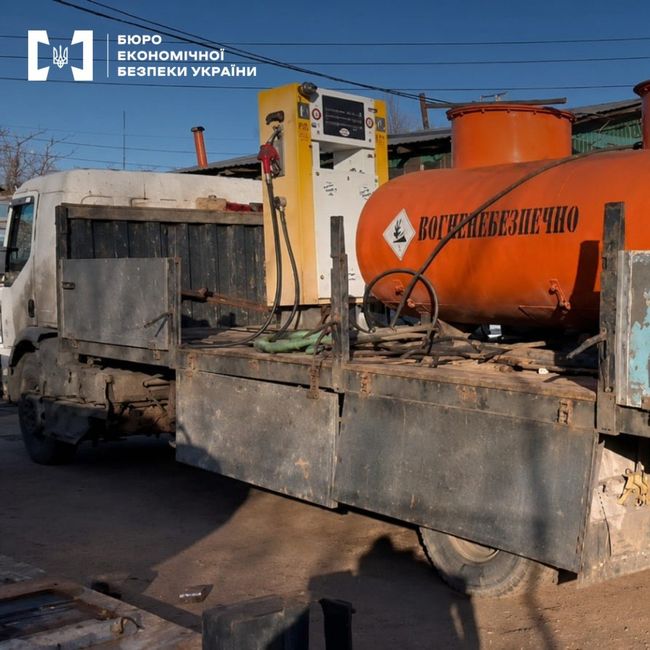 БЕБ припинили діяльність трьох підпільних автозаправок