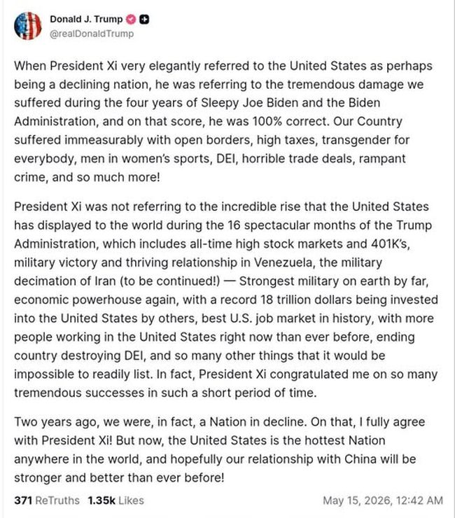 Си Цзіньпін назвав США країною, що занепадає, але Трамп заперечує