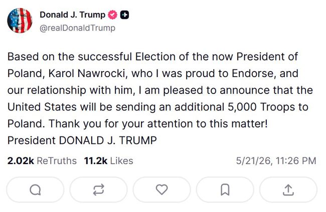 Трамп объявил, что отправит дополнительные 5 тысяч американских военных в Польшу