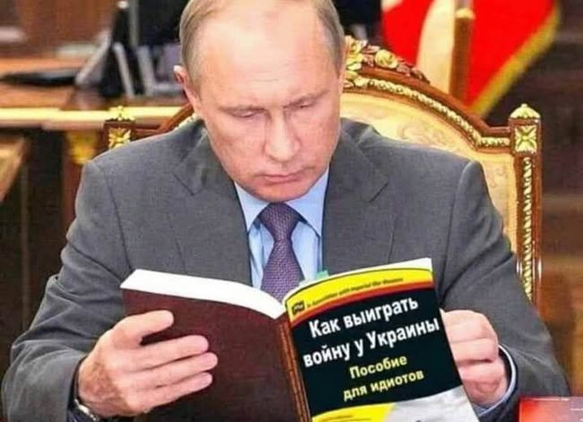росія міняє свою тактику ведення кібервійни проти України