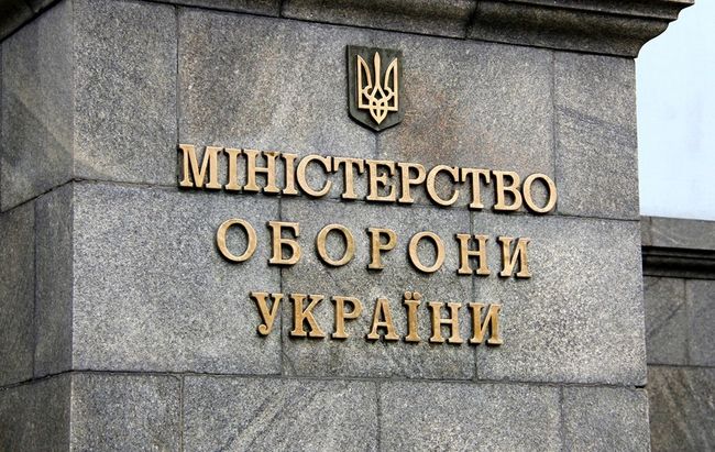 Україна та Данія посилюють співпрацю в оборонному виробництві