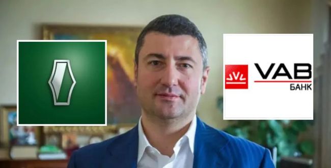 Верховний Суд поставив крапку у справі про борг VAB Банку — Олег Бахматюк має повернути Нацбанку 1,2 млрд грн