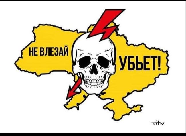 Новини одним рядком