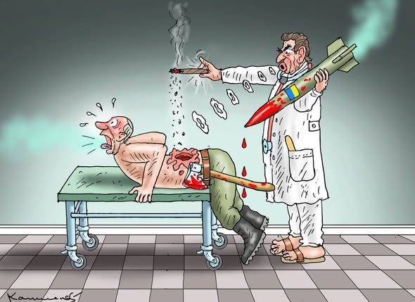 Новини одним рядком 2.0