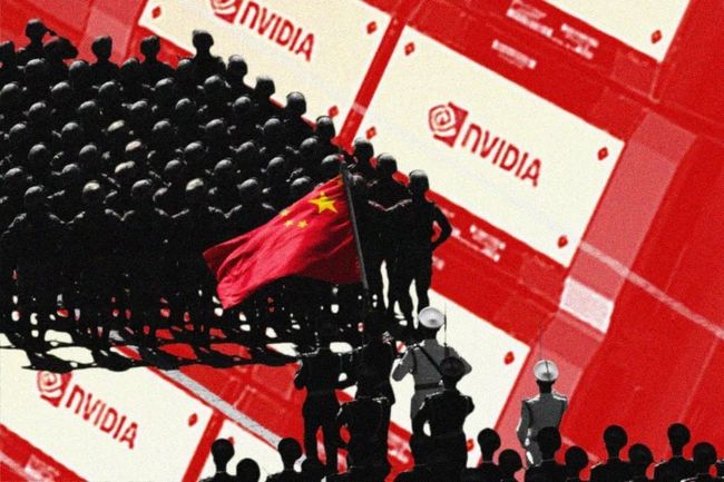 Оборонные китайские вузы пытаются получить доступ к чипам Nvidia H200