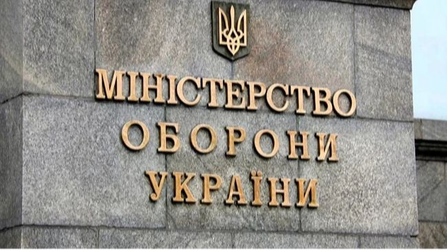 Суд зобовязав компанію доплатити Міноборони за будівництво гуртожитку