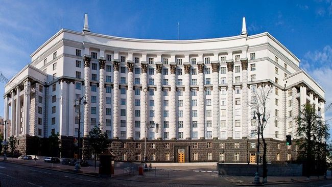 Уряд оновлює План України в межах програми Ukraine Facility