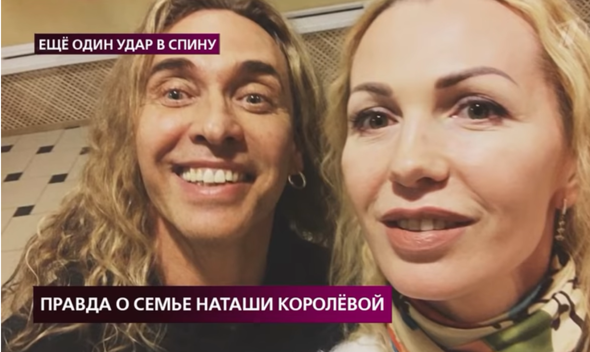 Шульженко в ярости: Актриса Ксения Чернова рассказала, что полтора года была любовницей Тарзана и показала интимную переписку с ним
