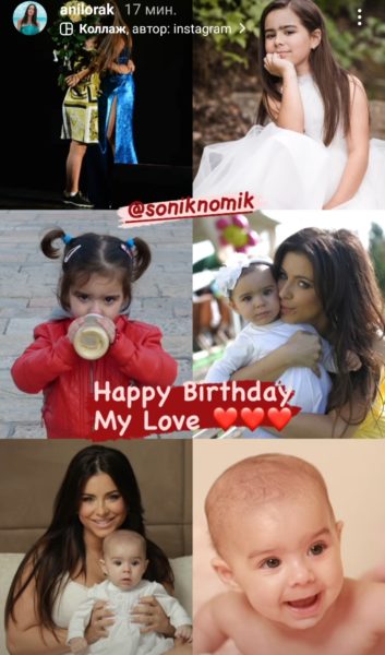 Дочь Ани Лорак празднует 10-й день рождения: артистка трогательно поздравила Соню и показала детские фото