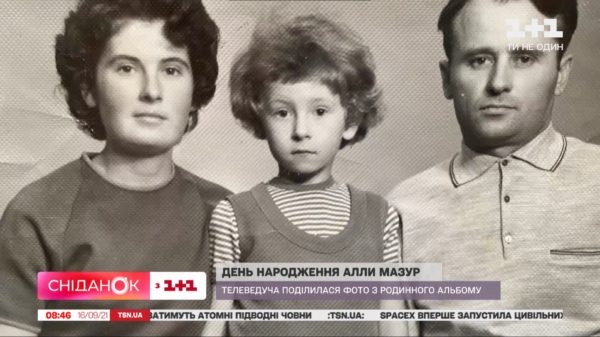 Алла Мазур потеряла мать: телеведущая скрывала это два месяца и призналась в День рождения