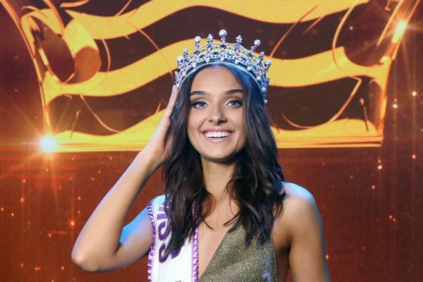 Лишенная титула “Мисс Украина 2018” Дидусенко подала в суд на организаторов конкурса