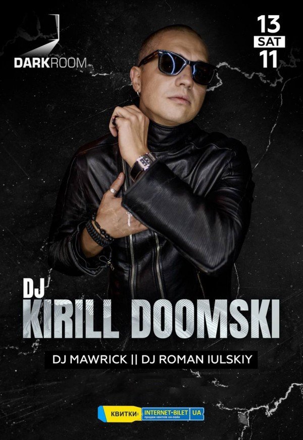 Spirit of Buddha - DJ Kirill Doomski
