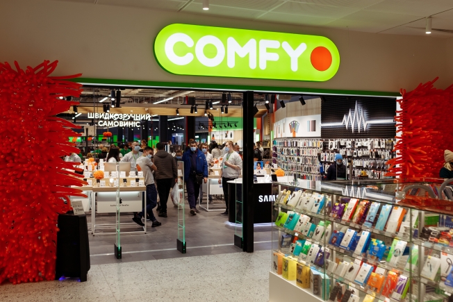 Новий магазин COMFY відкрився у ТРЦ «КЛАСС»