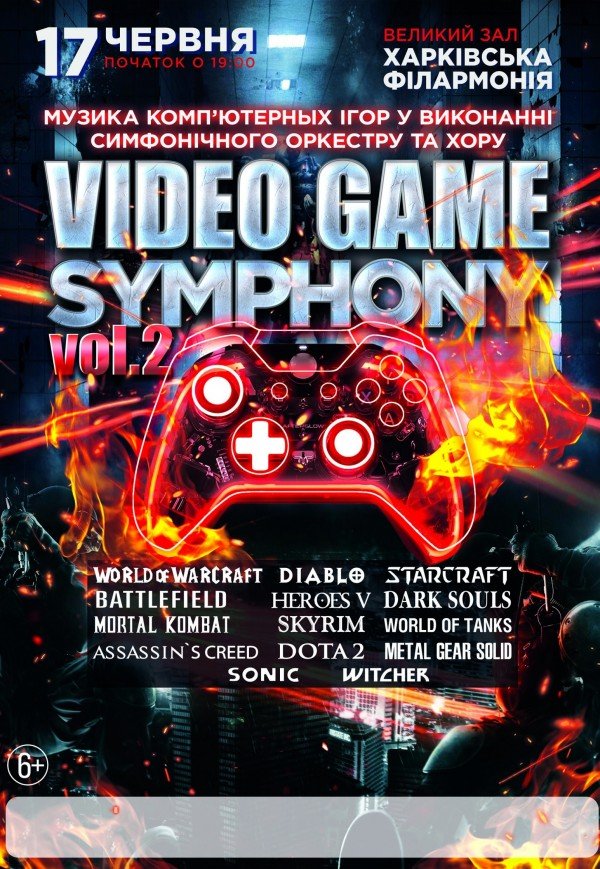 Video Game Symphony. Vol. 2