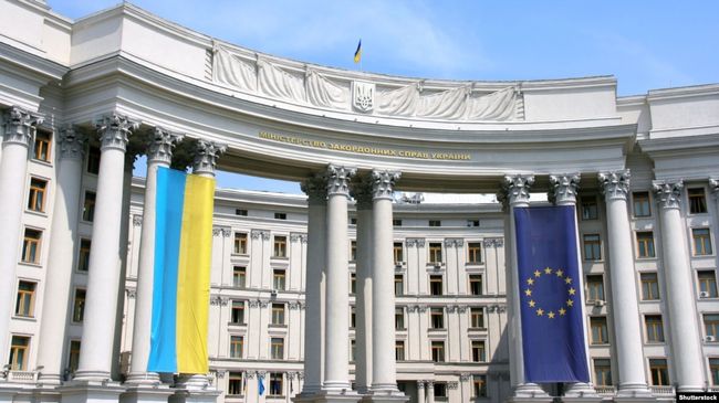 Заява МЗС України щодо чергової провокації Білорусі