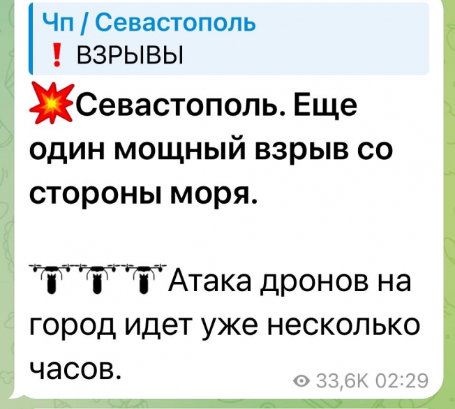 Новини