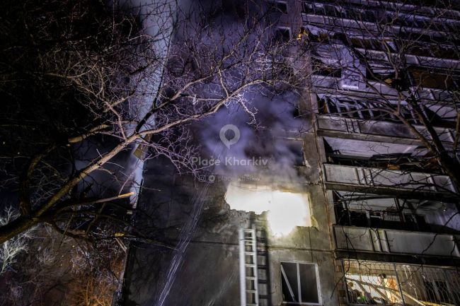 Харків під ударом: ворог атакував місто безпілотниками, є постараждалі!