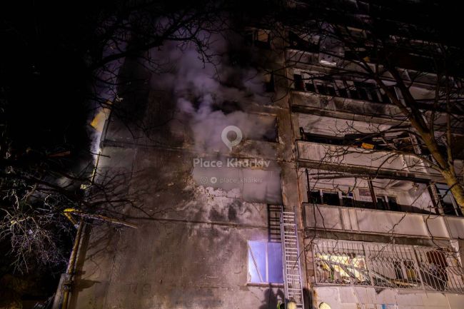 Харків під ударом: ворог атакував місто безпілотниками, є постараждалі!