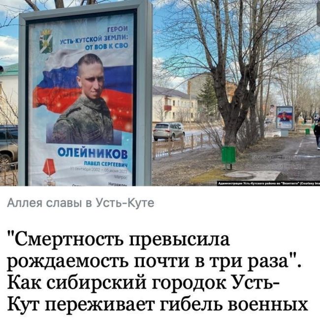 Новини одним рядком