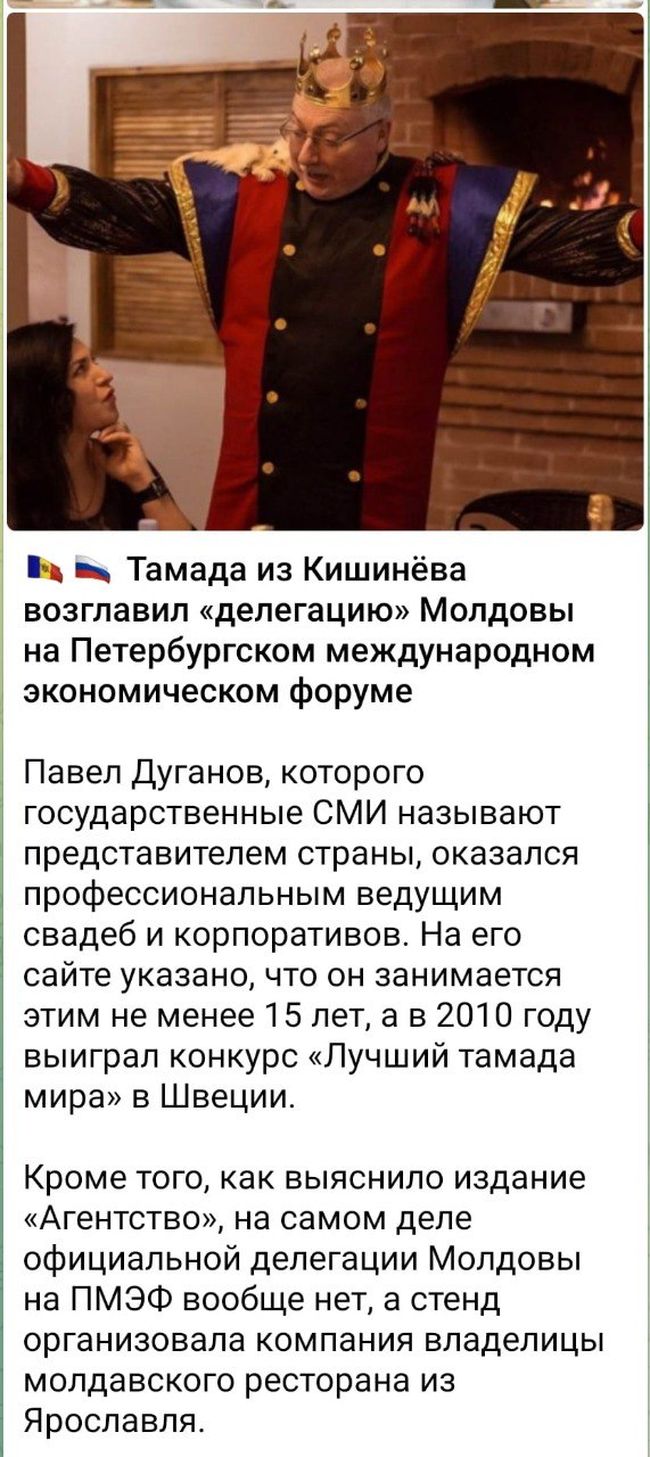 Новини одним рядком