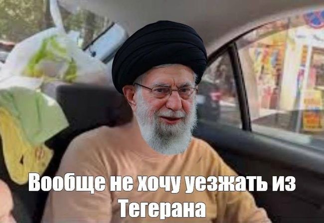 Новини одним рядком