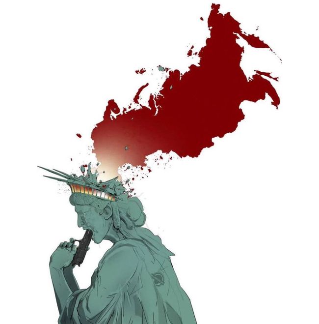 Новини одним рядком