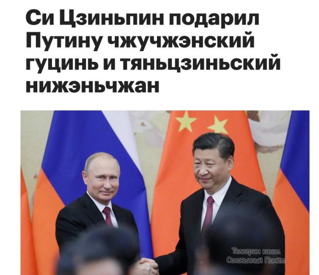 Новини одним рядком